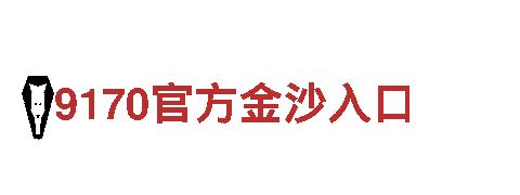 beplay体育怎么-科技企业